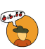 �conomie agricole